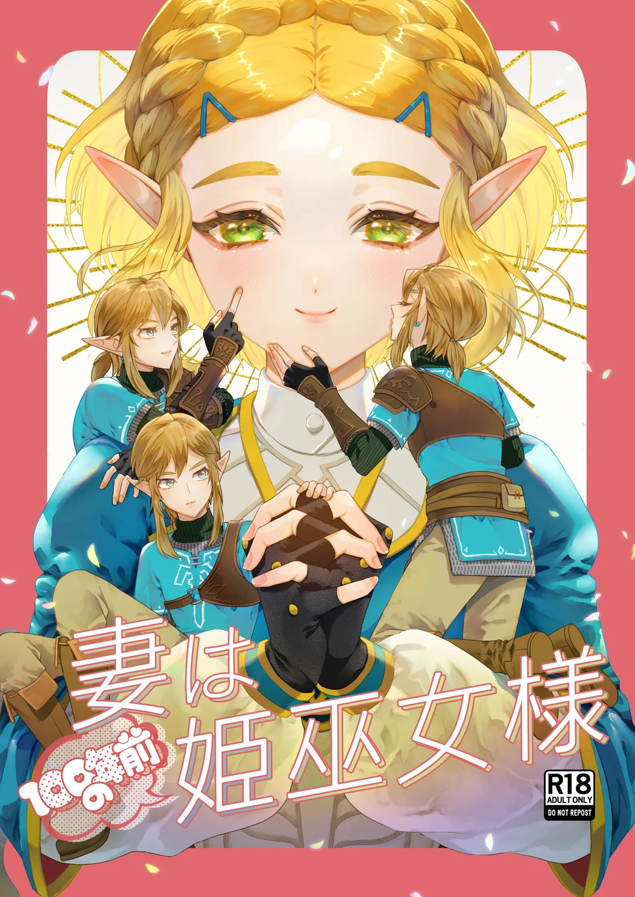 Preview page 1