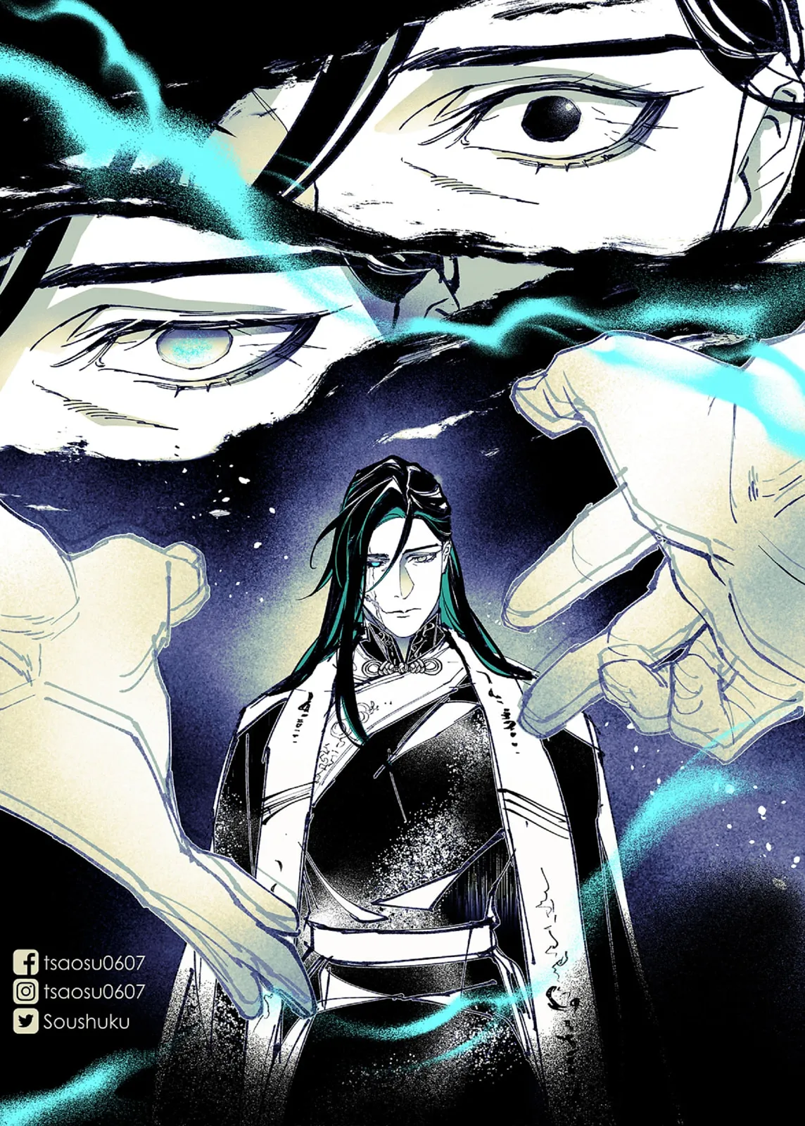 Lian Shi: Main Story - Page 153