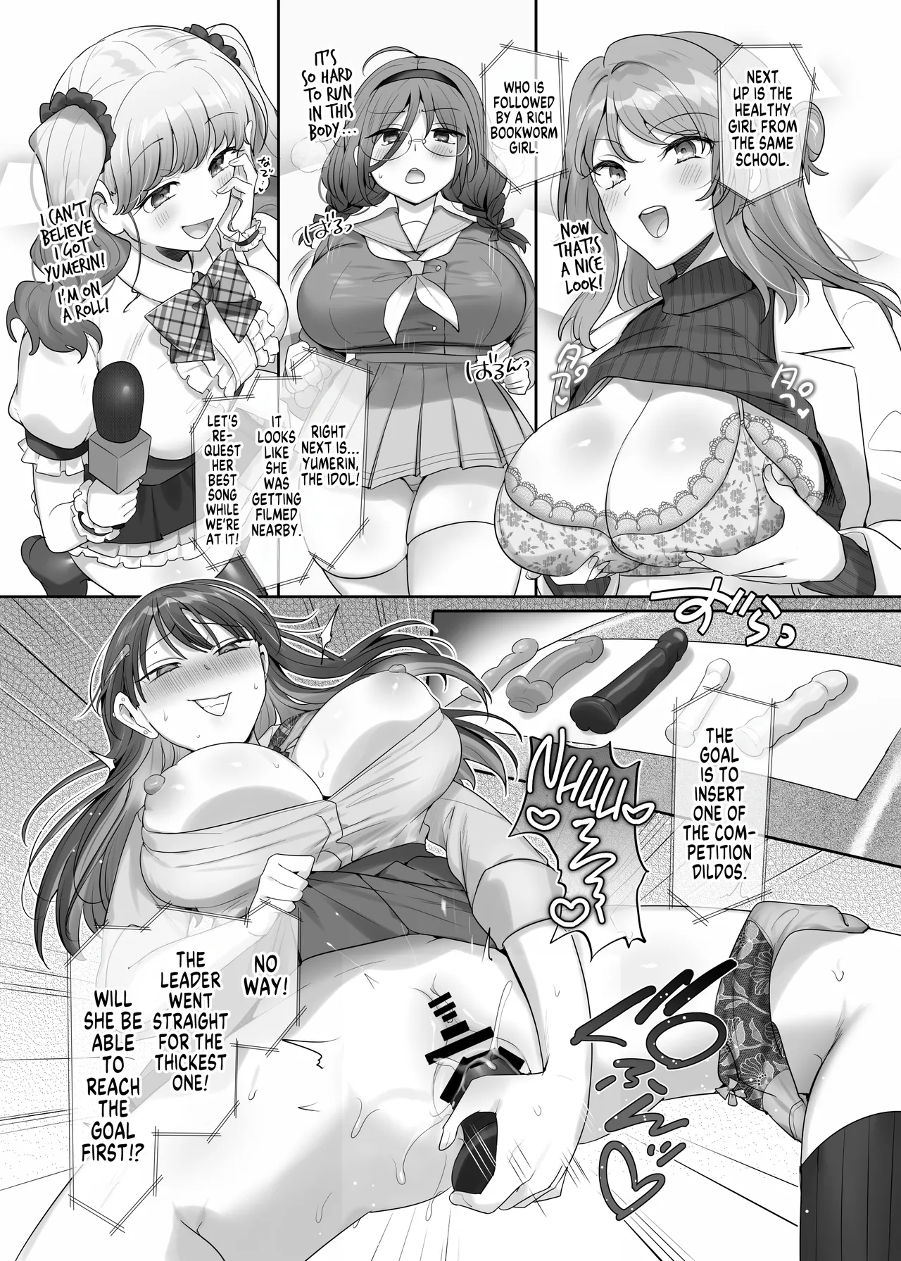 Karimono Kyousou | Borrowing Competition - Page 3