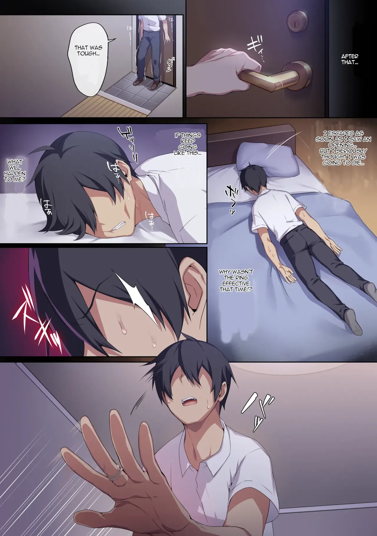 The Socially Awkward Yukionna widow and the Cursed Ring - Page 69