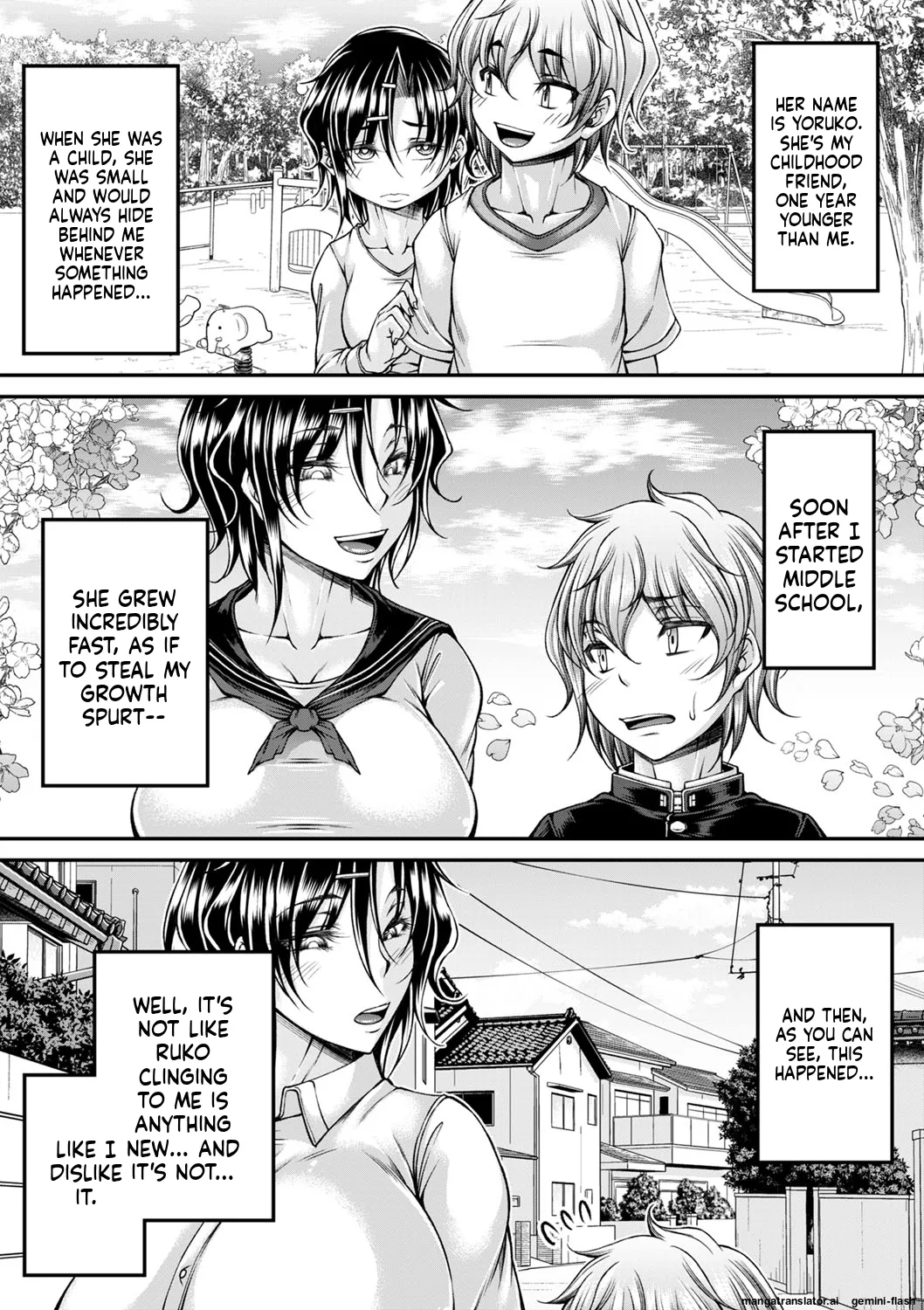 Hatsujou Amatoro SEX - Page 12