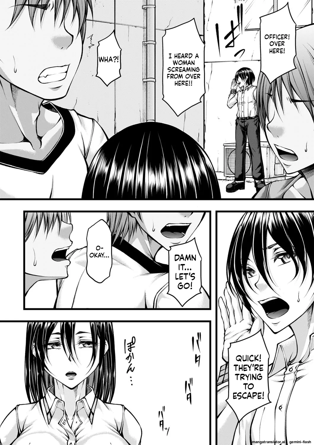 Hatsujou Amatoro SEX - Page 187