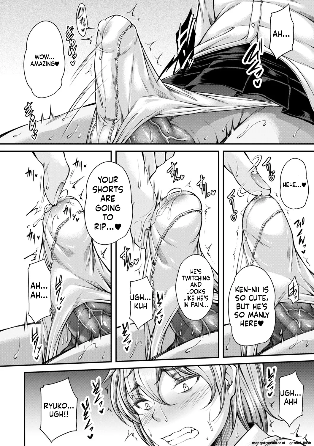 Hatsujou Amatoro SEX - Page 23