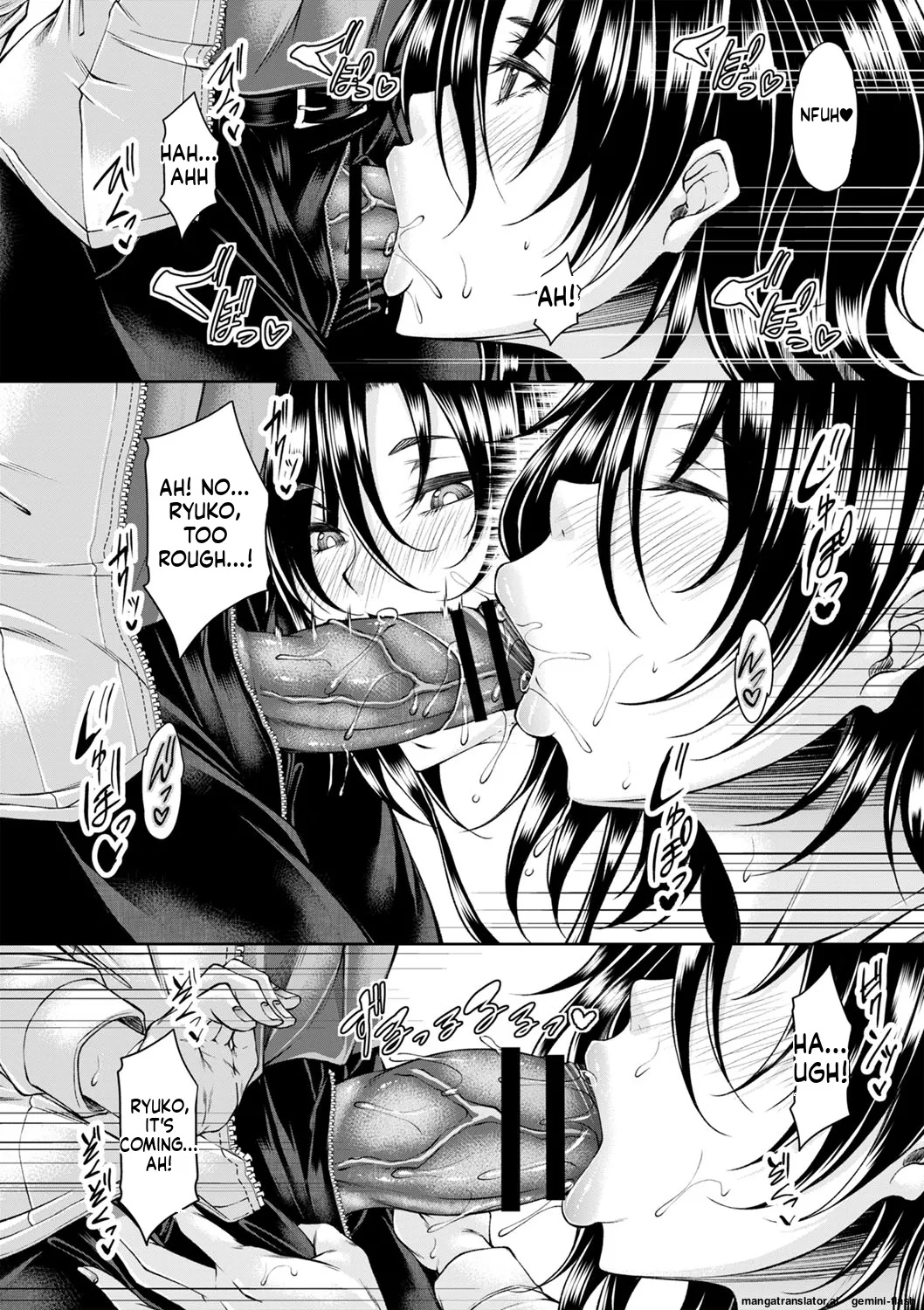Hatsujou Amatoro SEX - Page 49