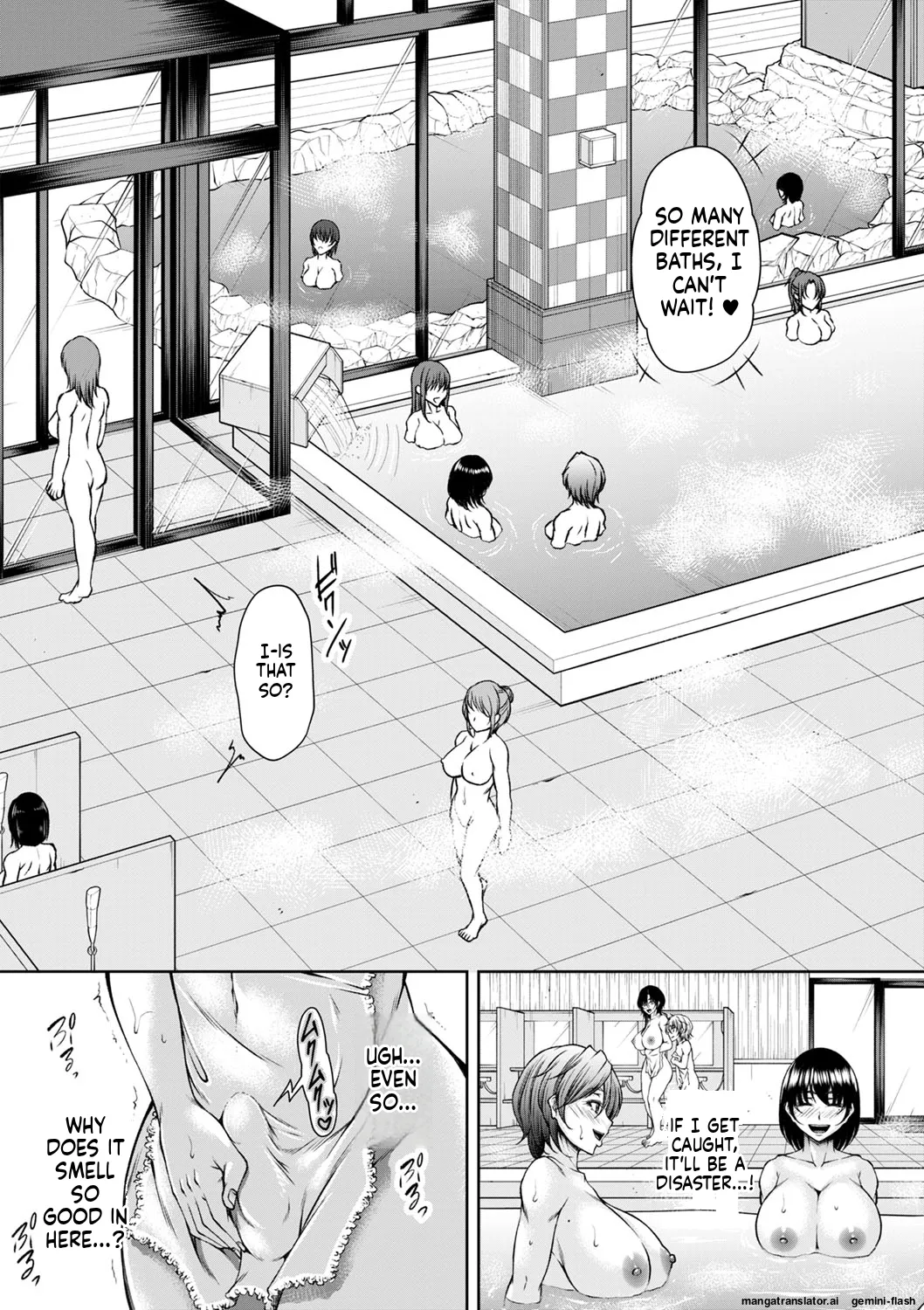 Hatsujou Amatoro SEX - Page 58