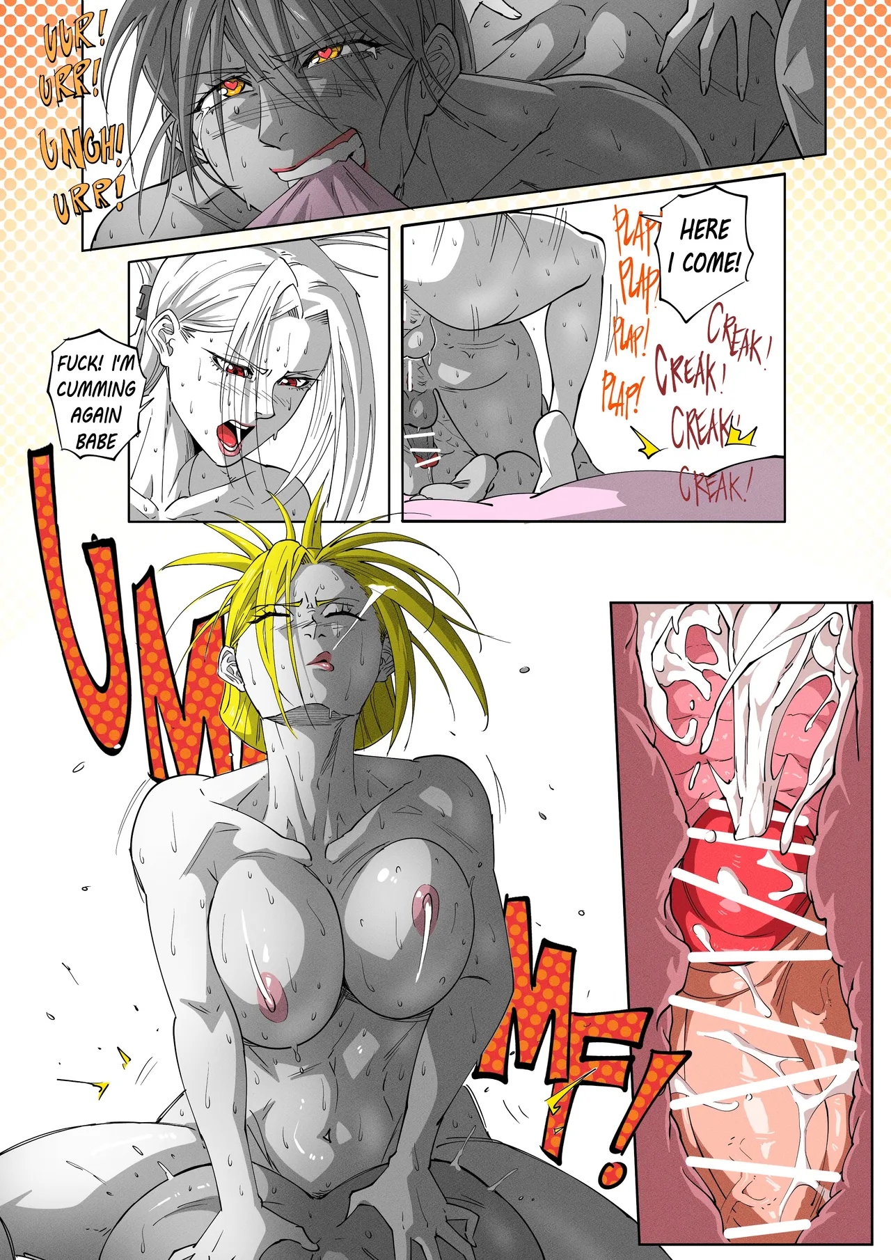 GNO .02 - Page 217