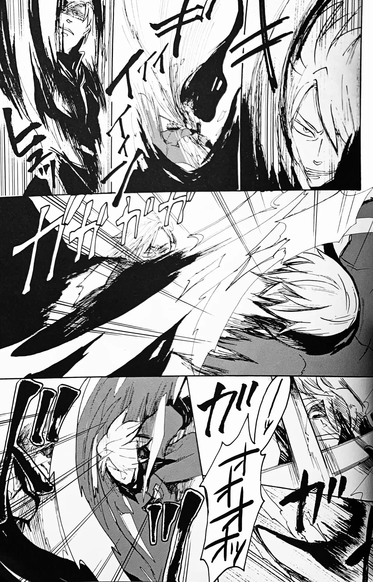 DIE PRETTY - Page 67