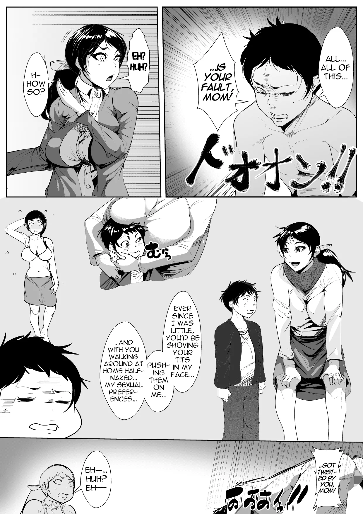 Page 7 of Musuko Chinpo ni Osowarete… | Assaulted by Her Son's Cock…