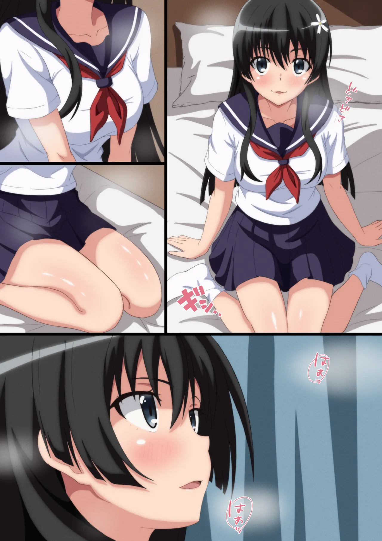 Saten-san Color Manga - Page 19