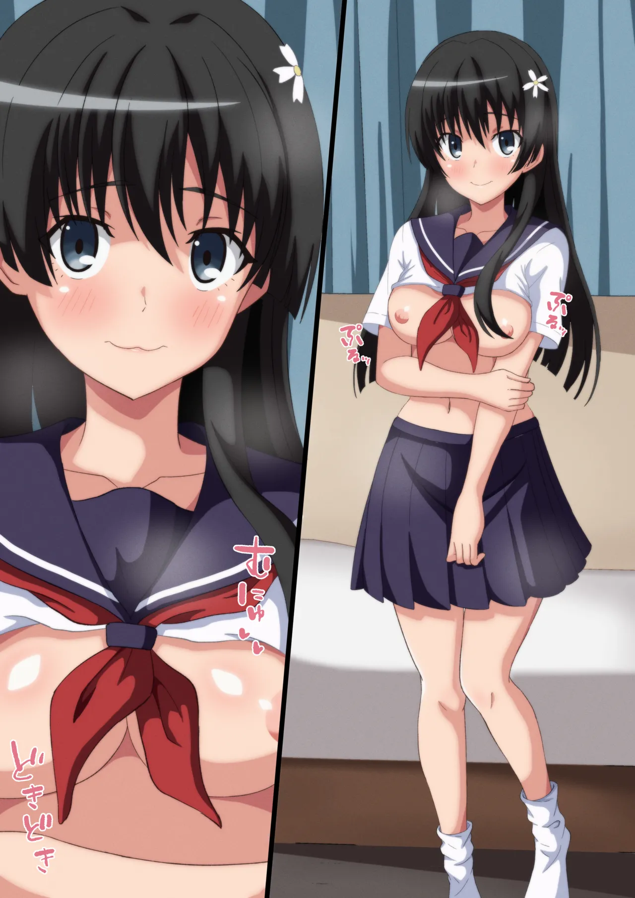 Preview page 8