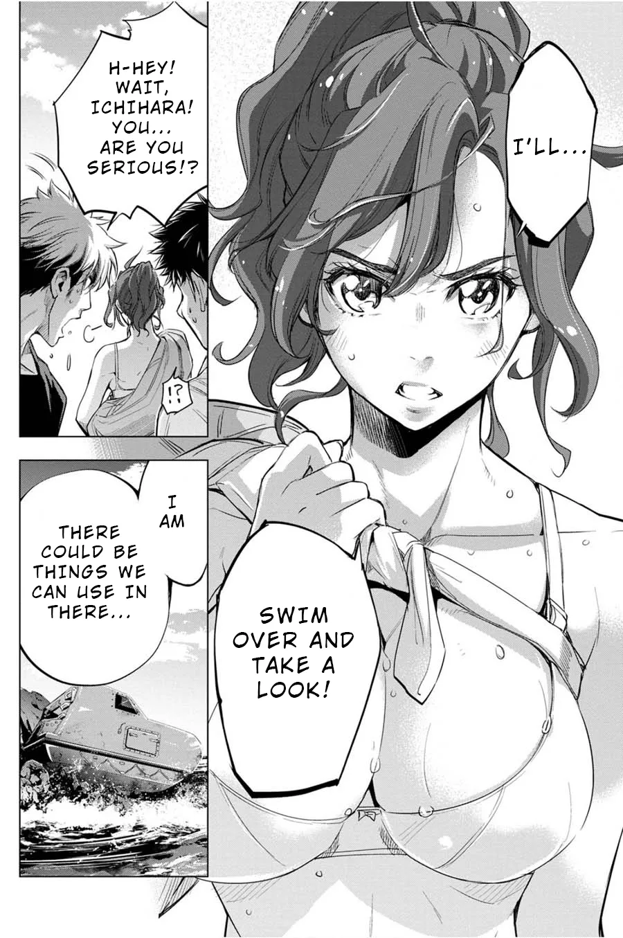 Ingoshima Volume 04 - Page 103