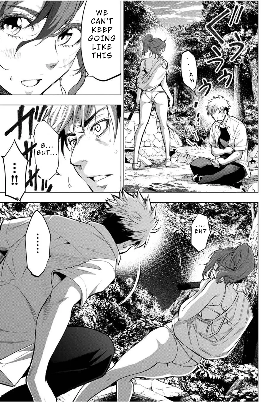 Ingoshima Volume 04 page 167 full