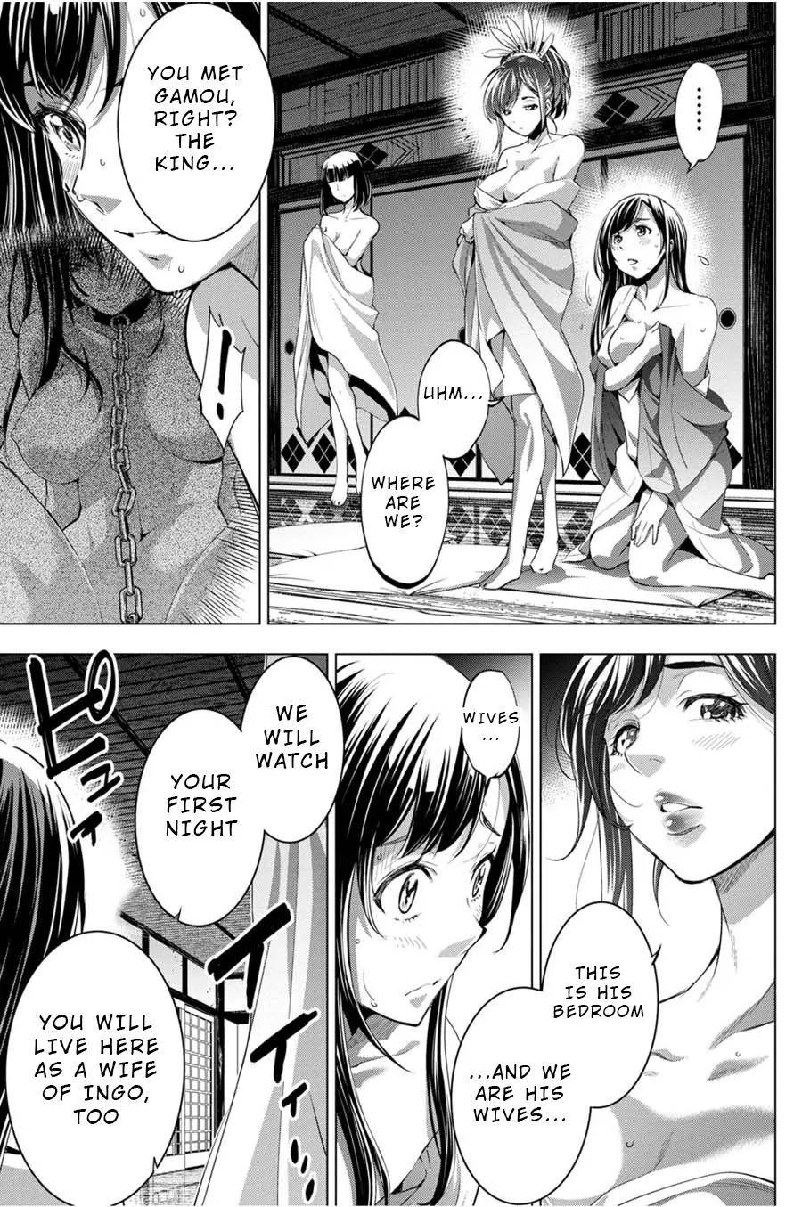 Ingoshima Volume 04 - Page 32