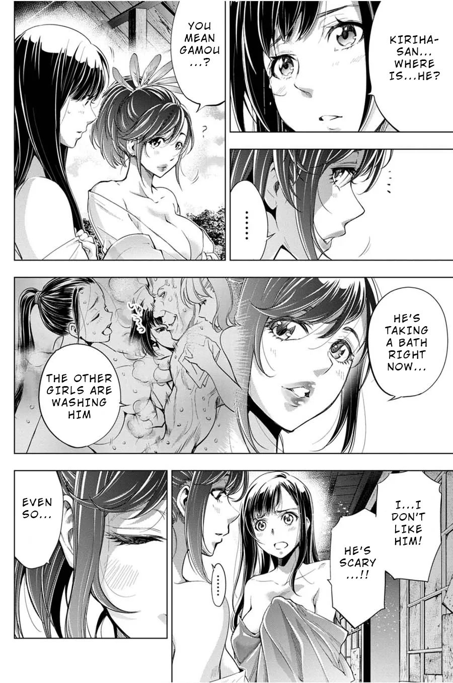 Ingoshima Volume 04 - Page 46