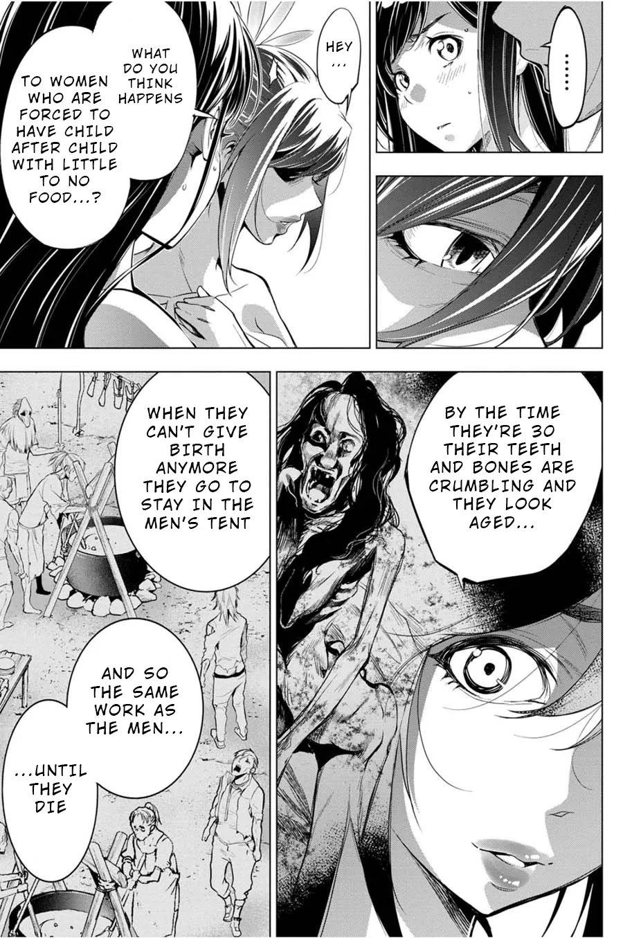 Ingoshima Volume 04 - Page 57