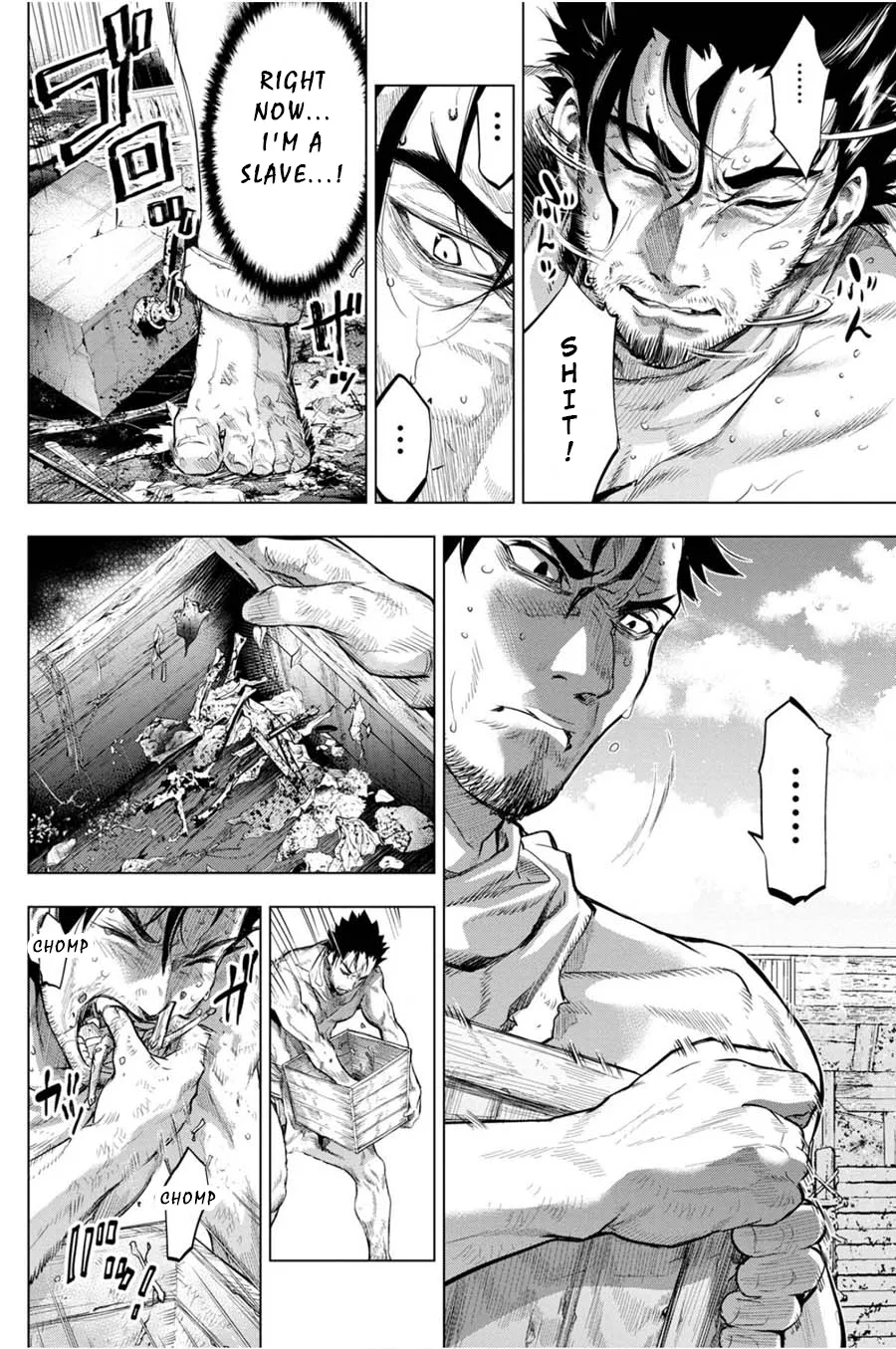 Ingoshima Volume 04 - Page 74