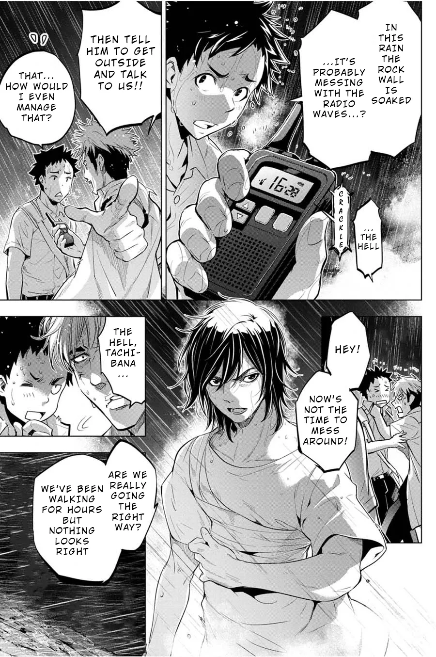 Ingoshima Volume 04 - Page 84