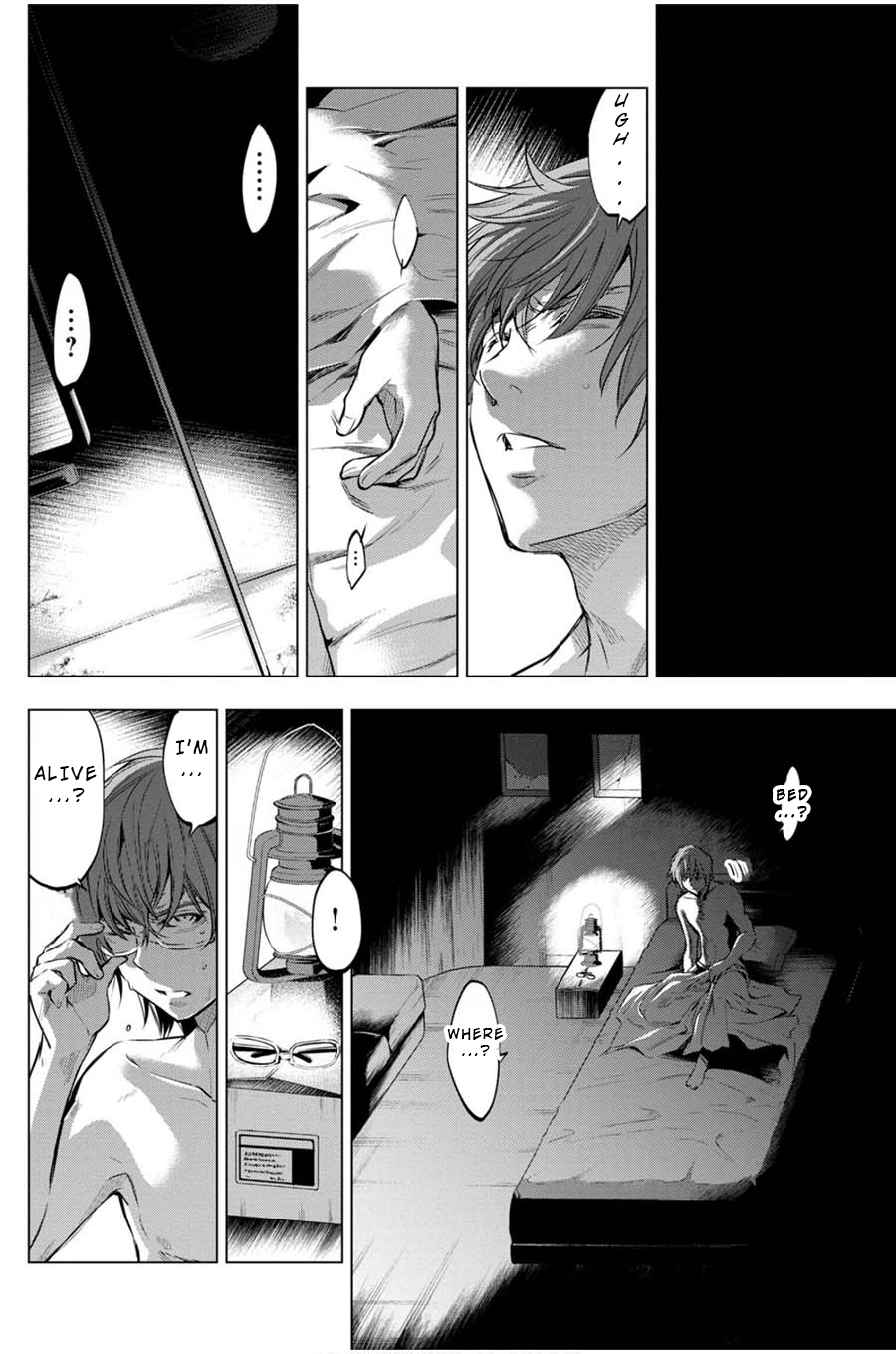 Ingoshima Volume 03 - Page 88