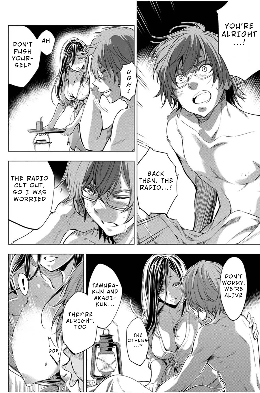Ingoshima Volume 03 - Page 90