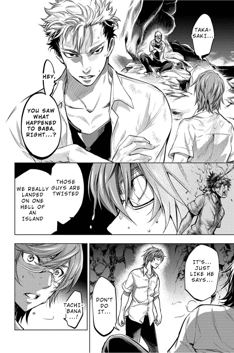 Ingoshima Volume 01 - Page 113