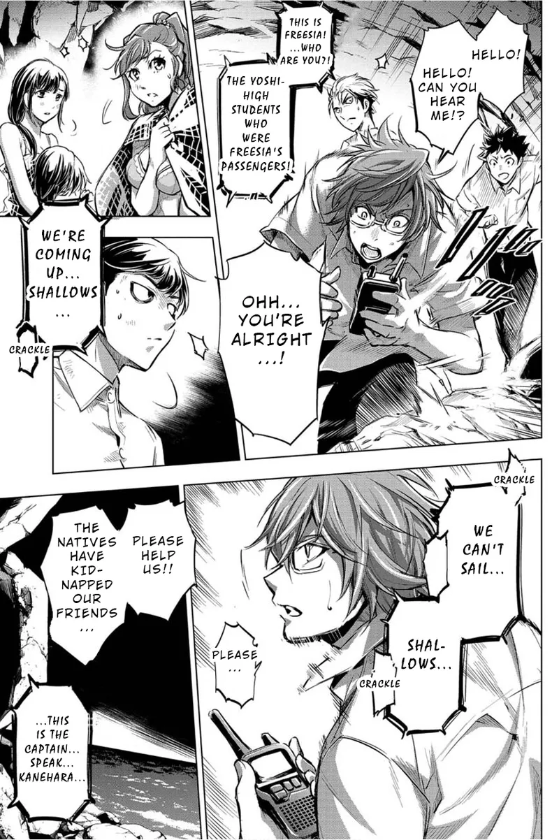 Ingoshima Volume 01 - Page 128