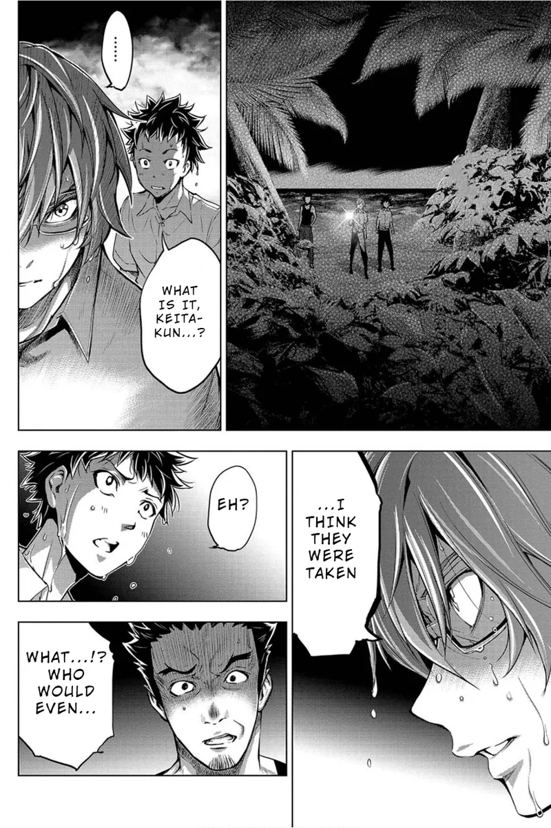 Ingoshima Volume 01 - Page 67