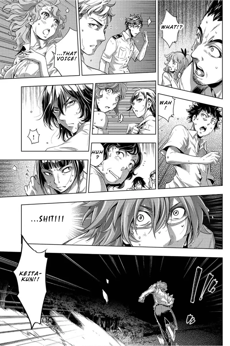 Ingoshima Volume 01 - Page 70