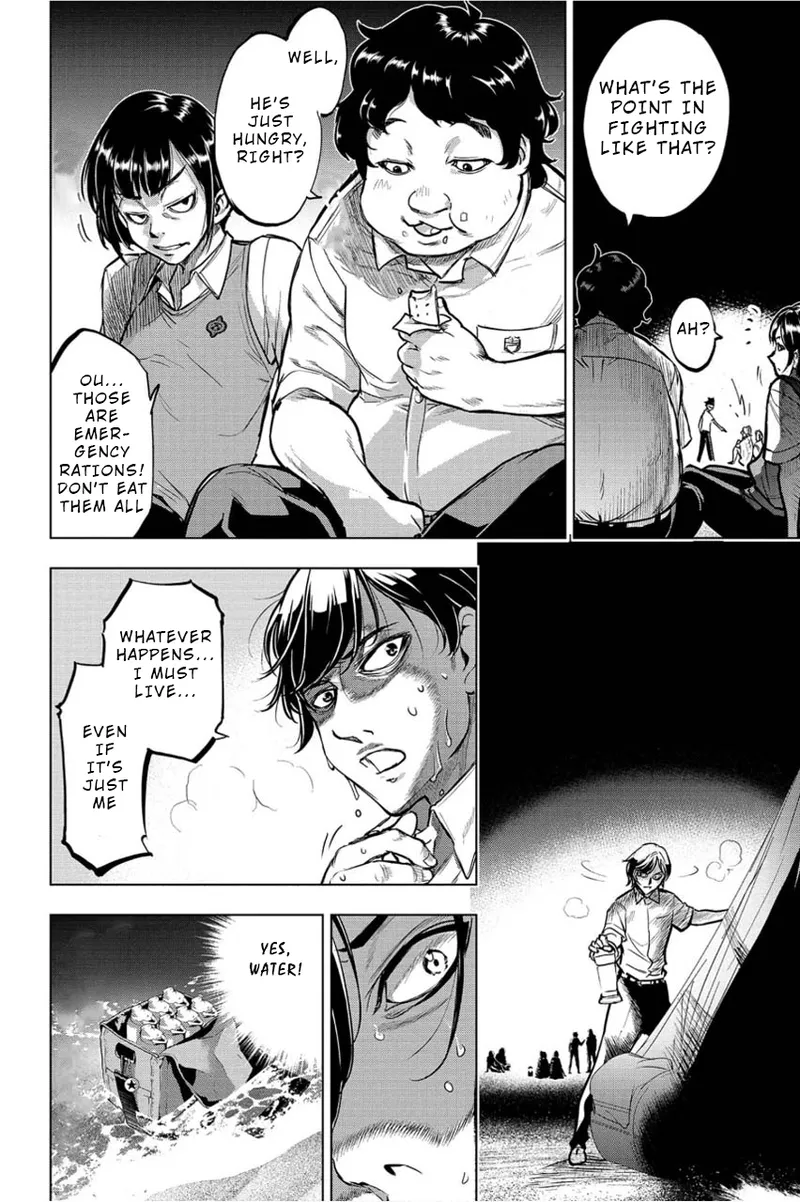 Ingoshima Volume 01 - Page 81