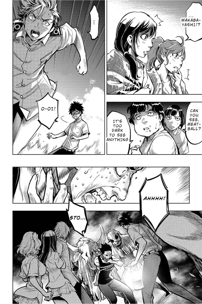 Ingoshima Volume 01 - Page 83