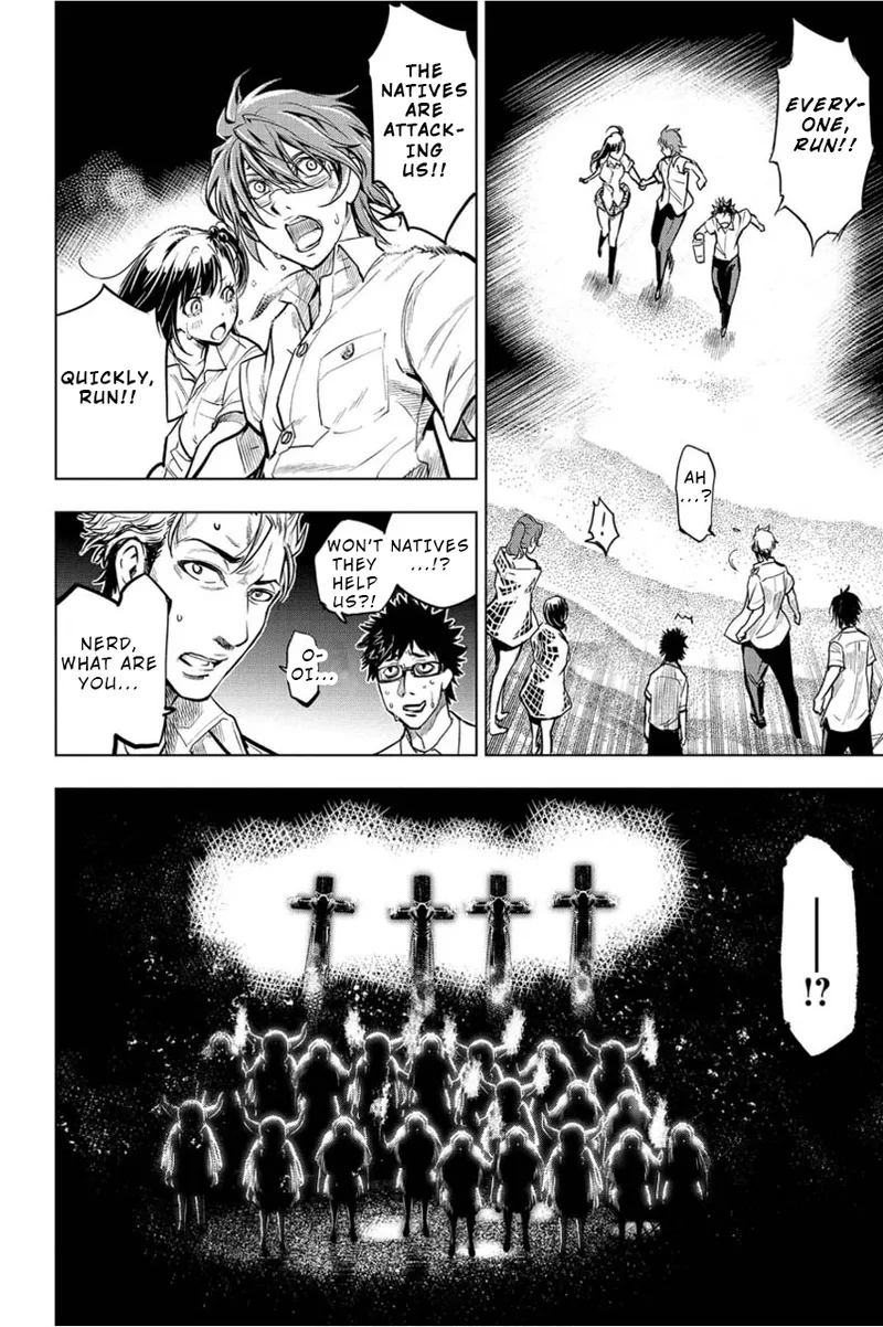 Ingoshima Volume 01 - Page 87