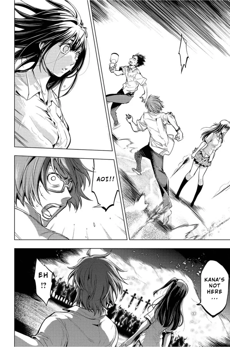 Ingoshima Volume 01 - Page 99