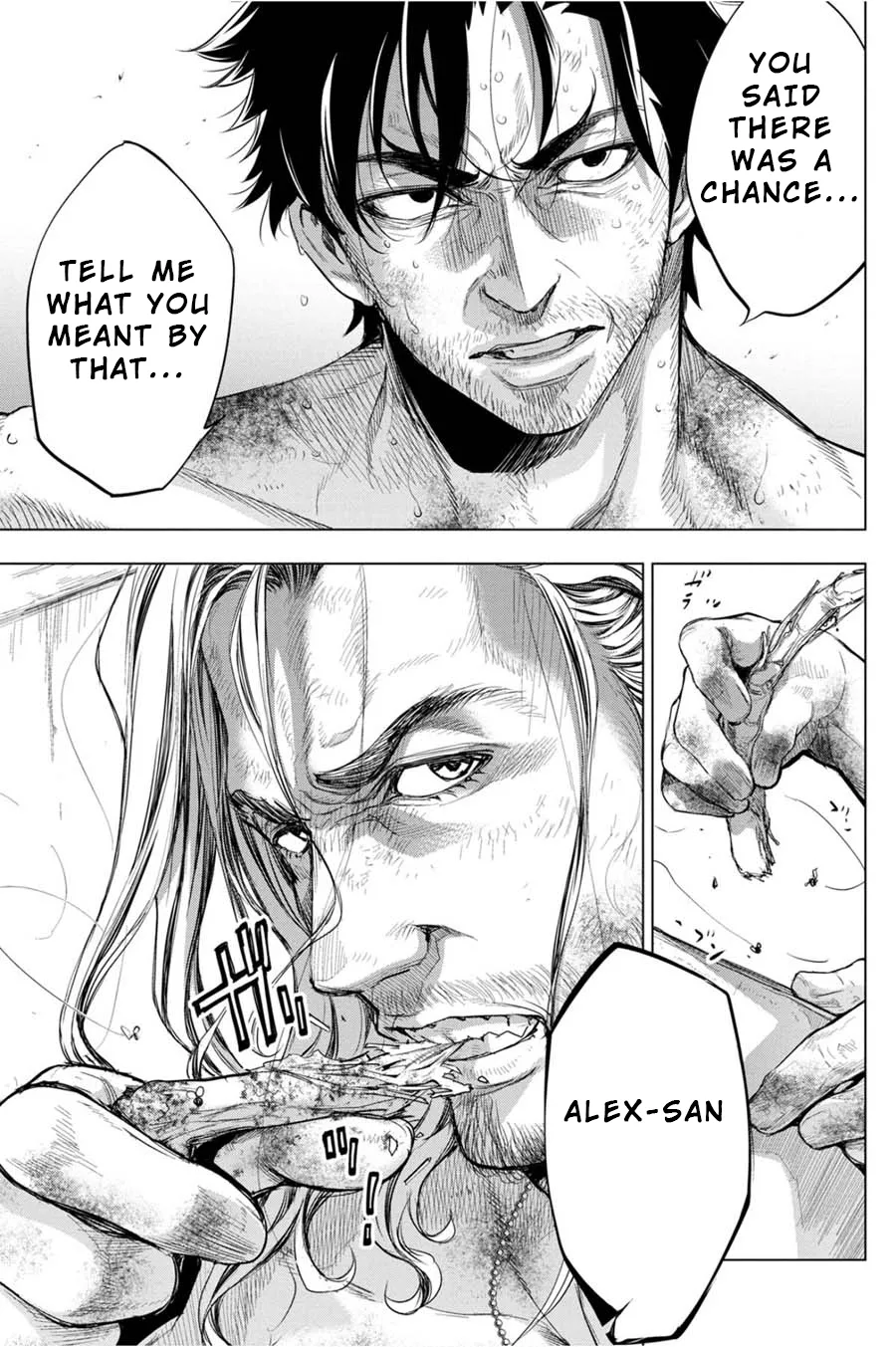 Ingoshima Volume 05 - Page 55