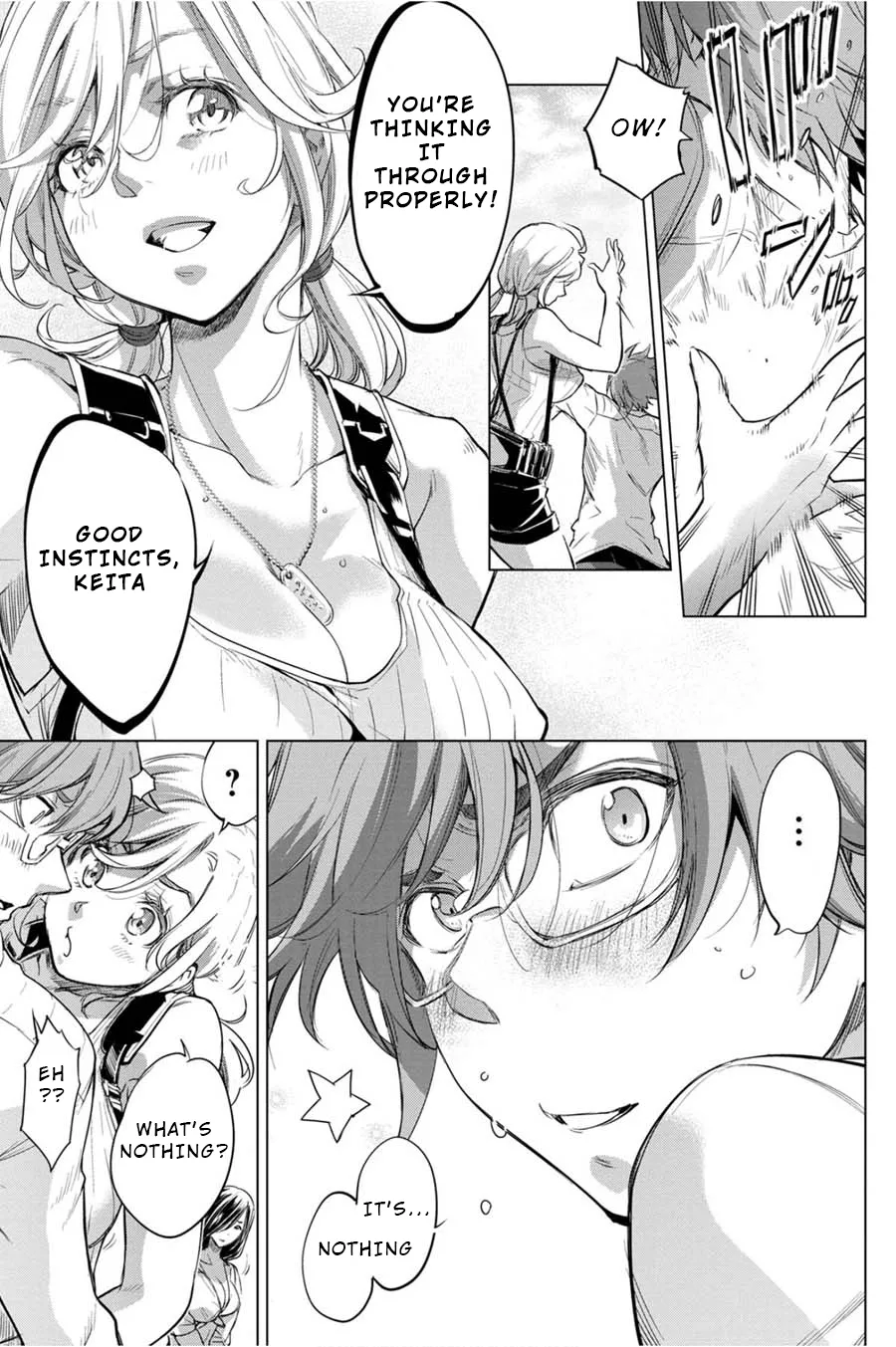Ingoshima Volume 05 - Page 78