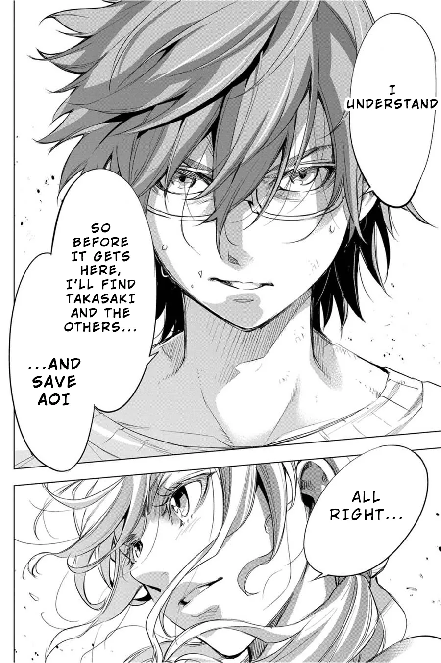 Ingoshima Volume 05 - Page 87