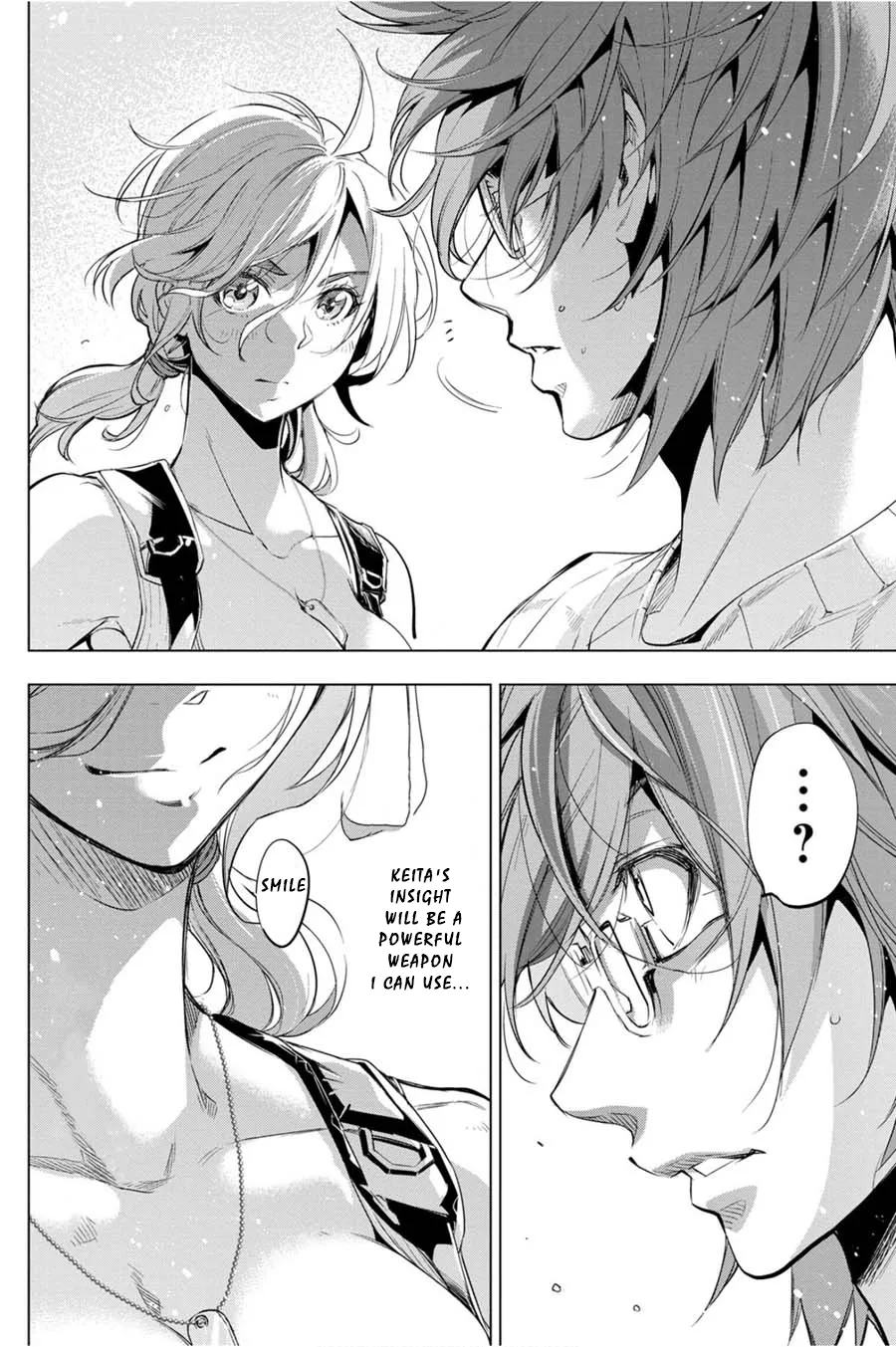 Ingoshima Volume 05 - Page 89