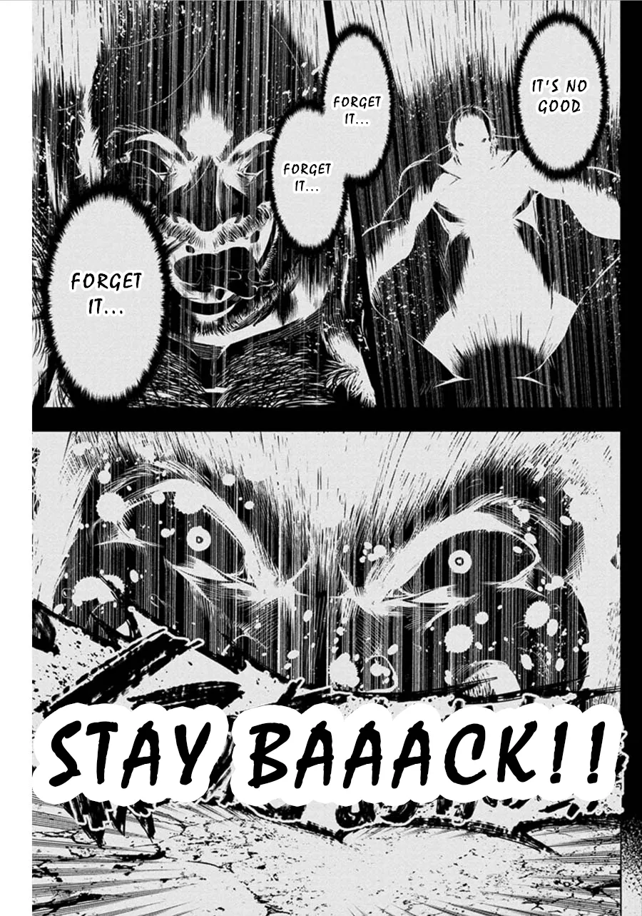 Ingoshima Volume 06 - Page 68