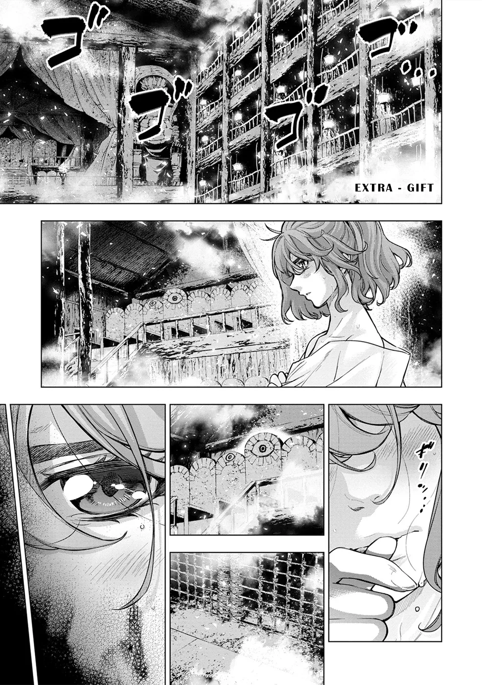 Ingoshima Volume 09 - Page 152