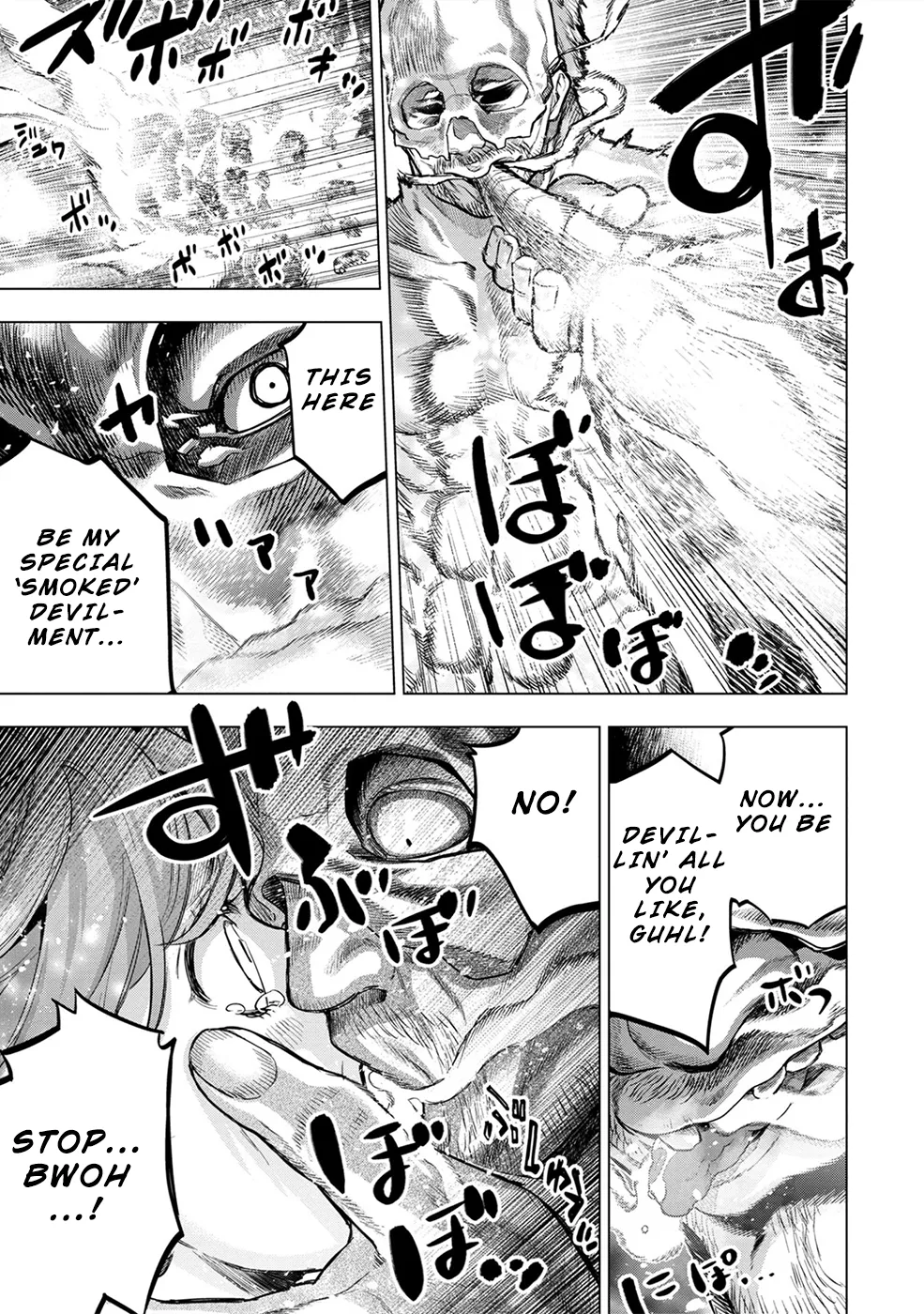 Ingoshima Volume 09 - Page 157