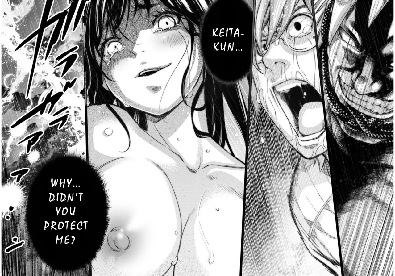 Ingoshima Volume 10 - Page 103