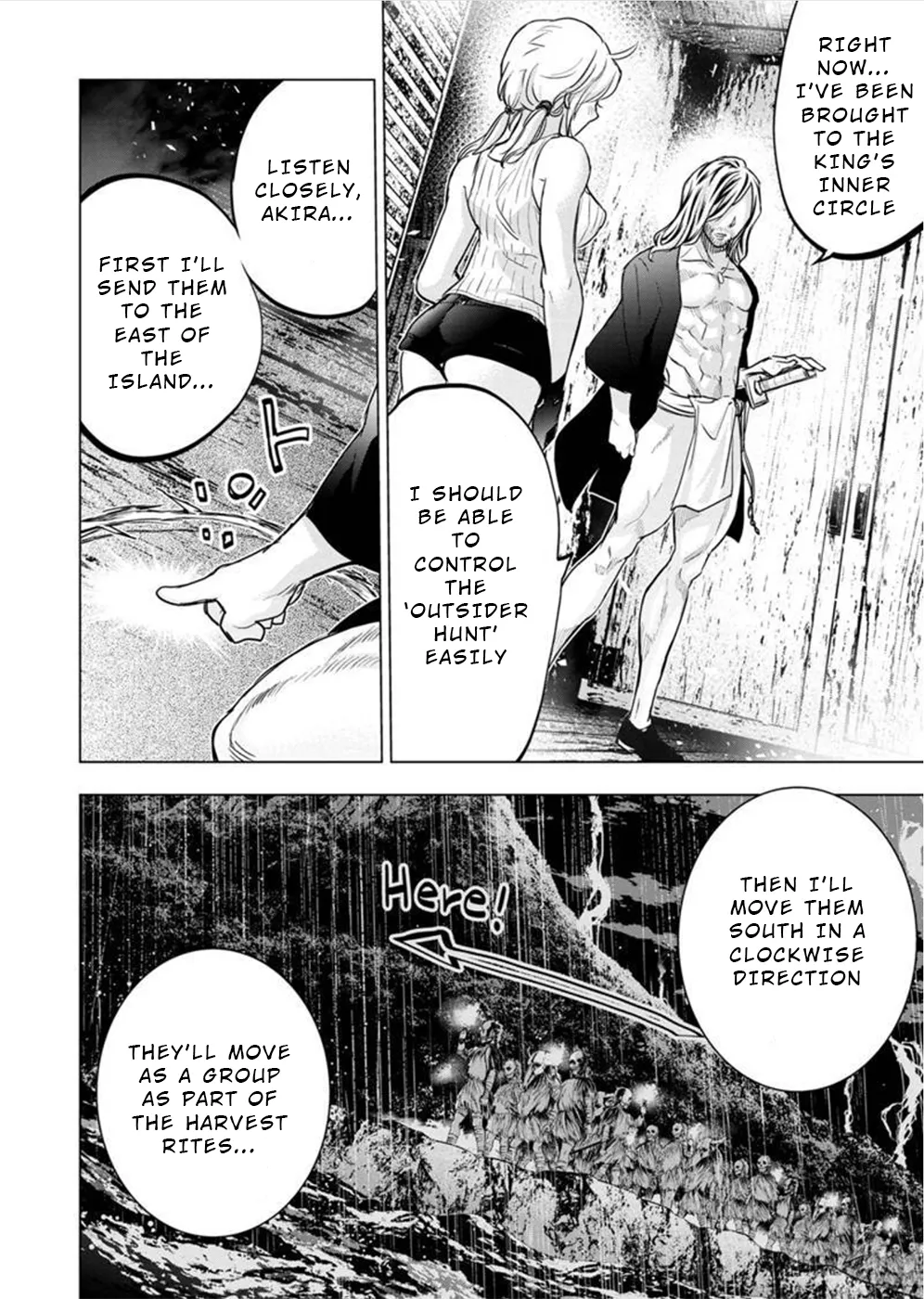 Ingoshima Volume 10 - Page 65