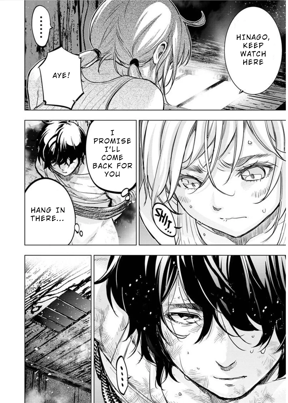 Ingoshima Volume 10 - Page 78