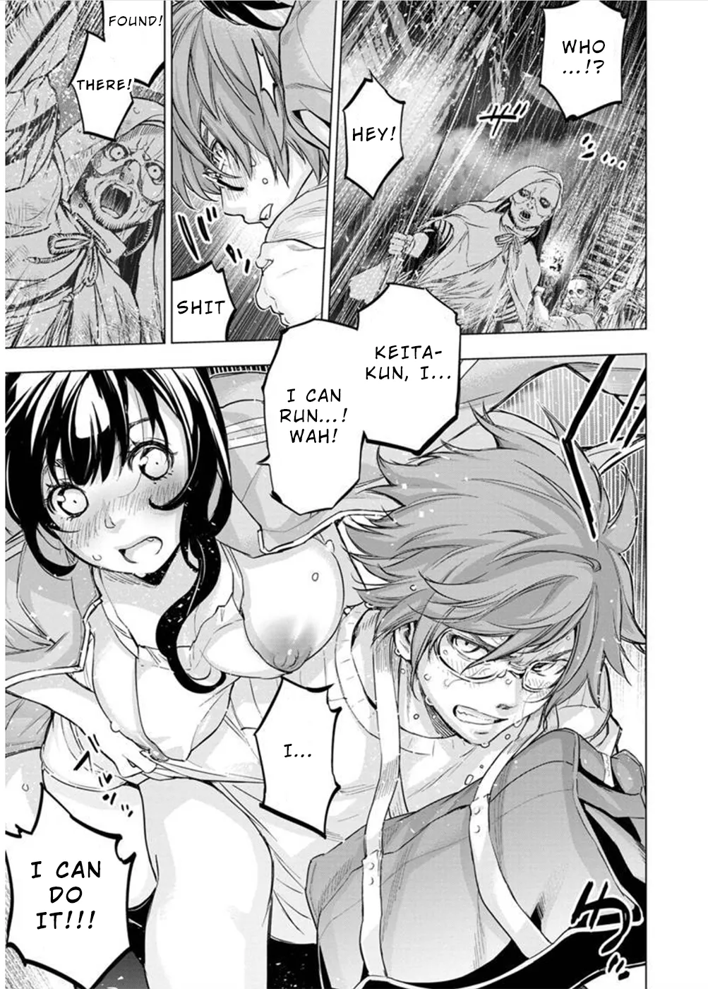 Ingoshima Volume 10 - Page 87