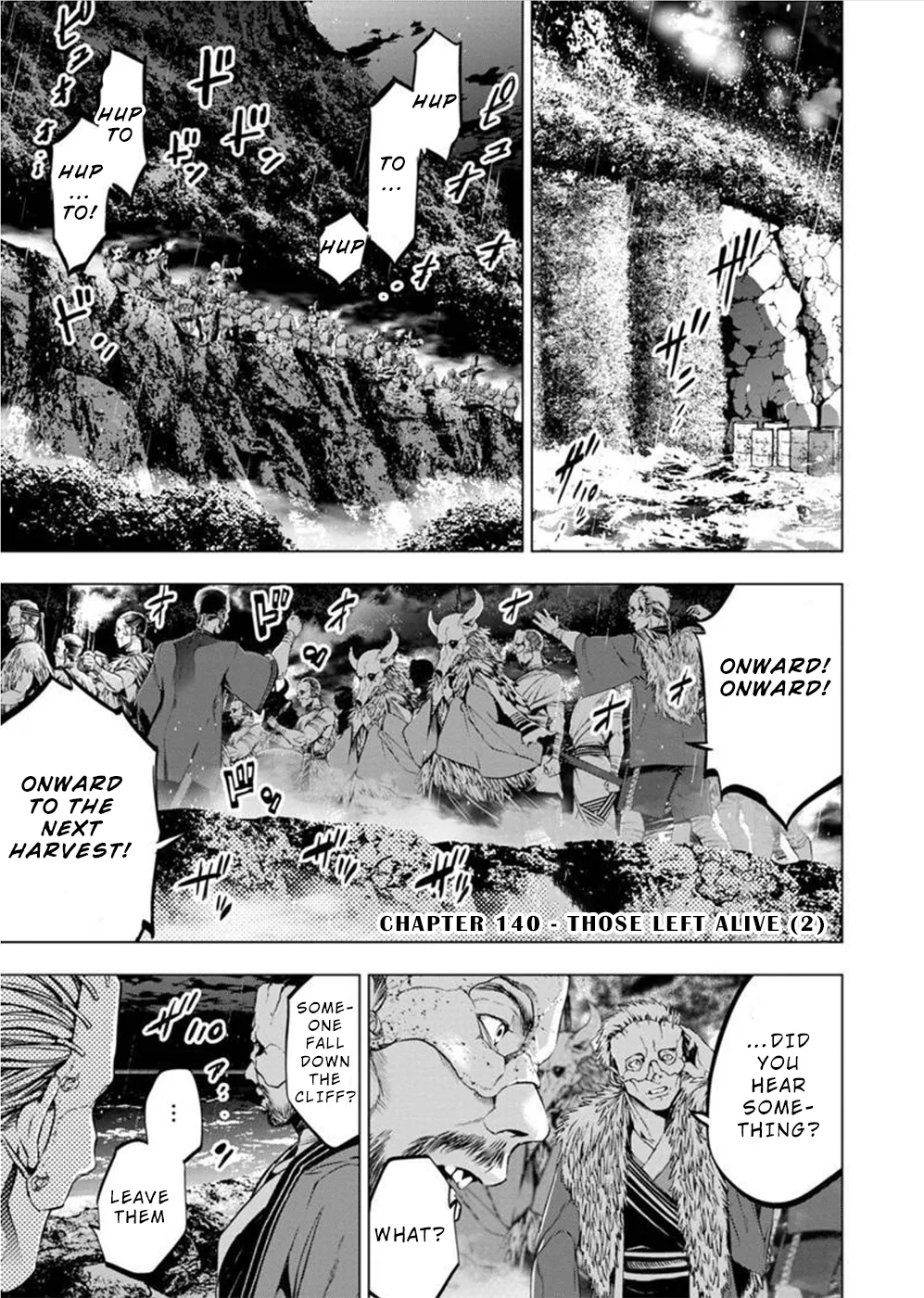 インゴシマ Volume 12 - Page 12