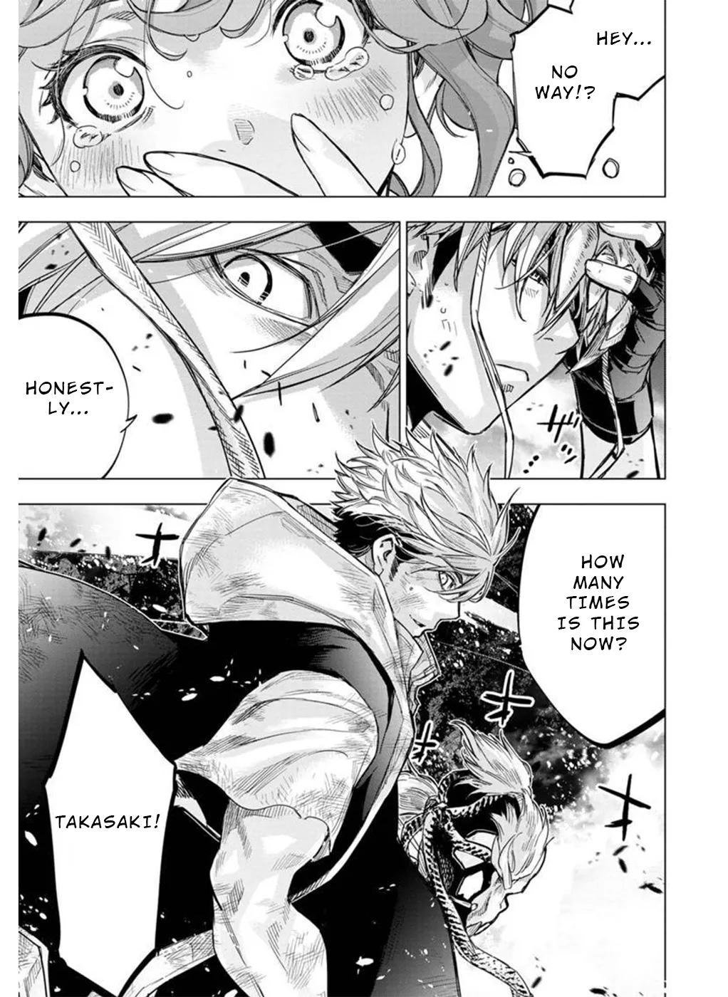 インゴシマ Volume 12 - Page 36
