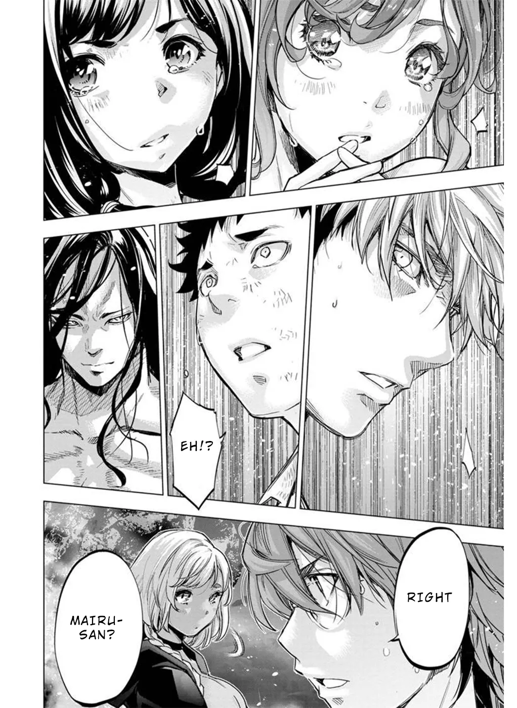 インゴシマ Volume 12 - Page 49