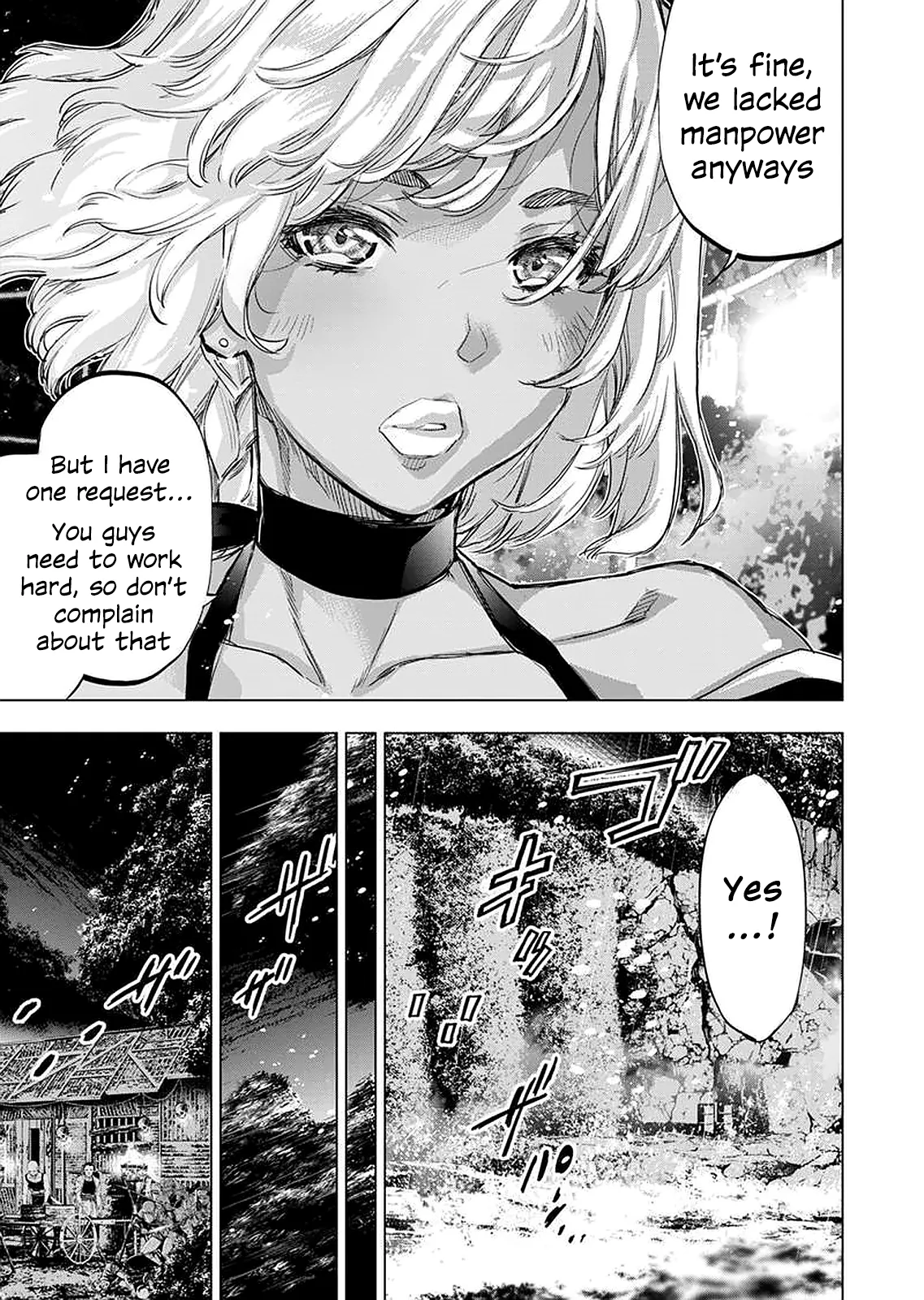 インゴシマ Volume 12 - Page 60