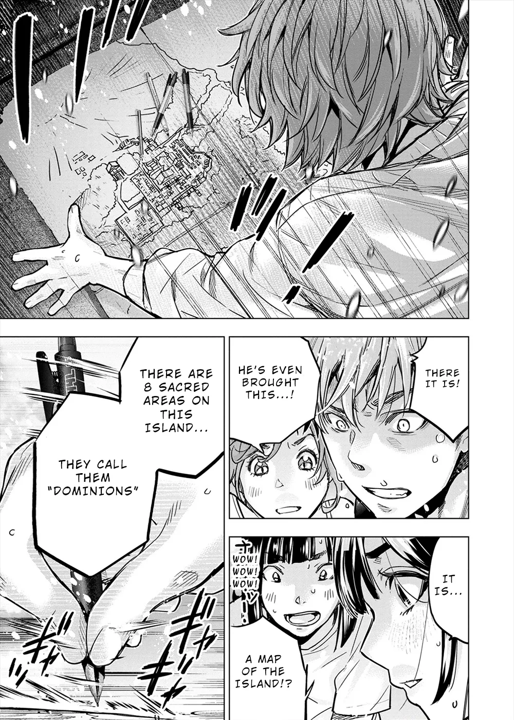 インゴシマ Volume 13 - Page 72