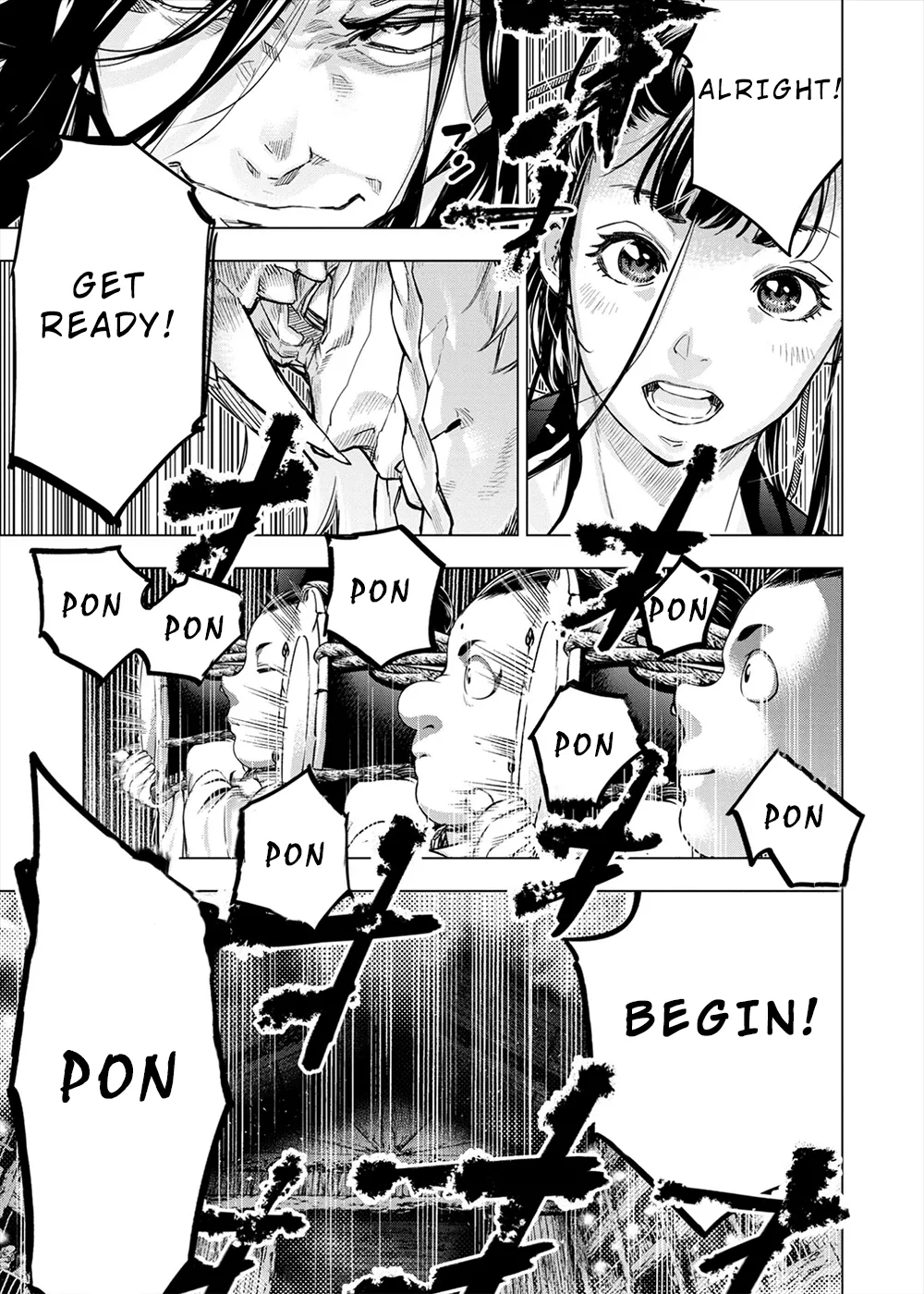 インゴシマ Volume 14 - Page 31