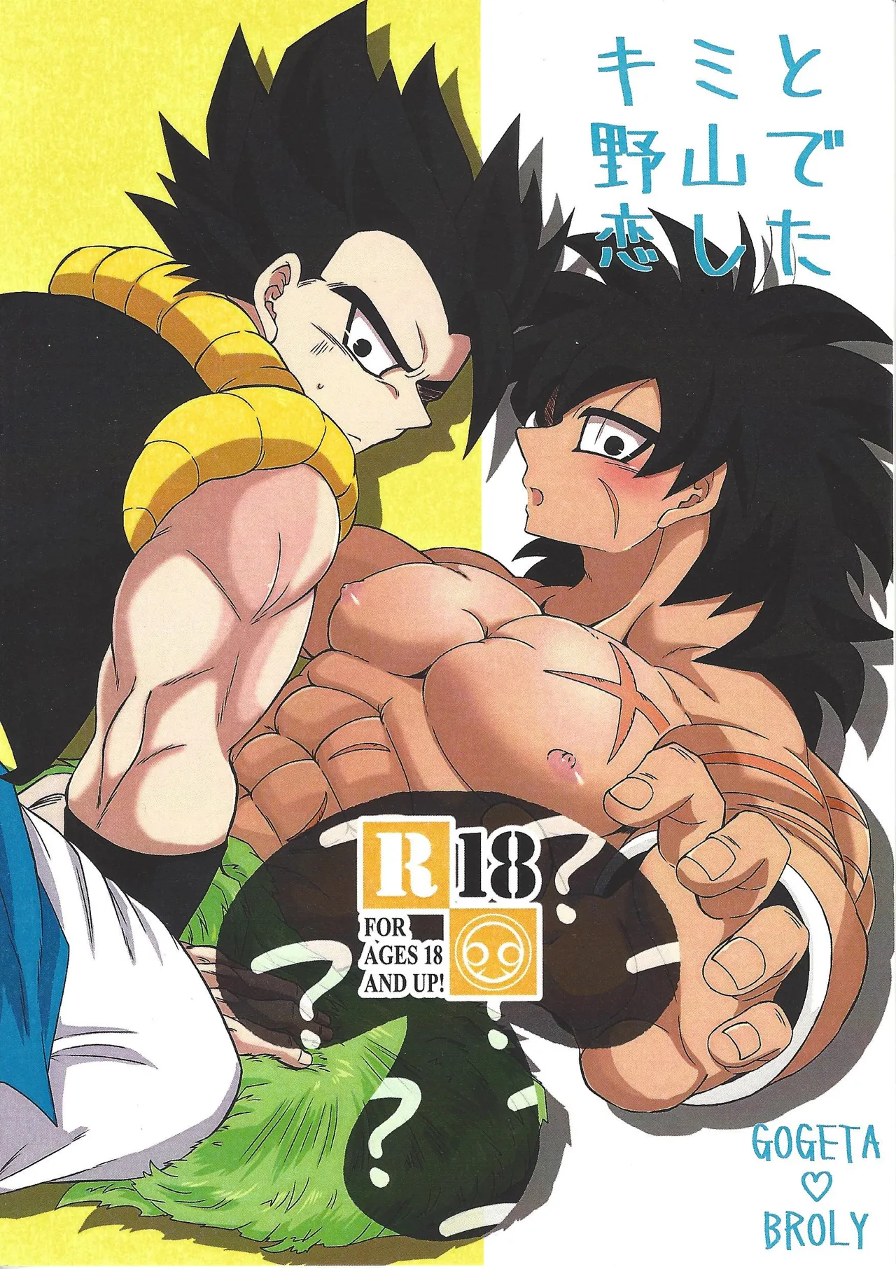 Preview page 1