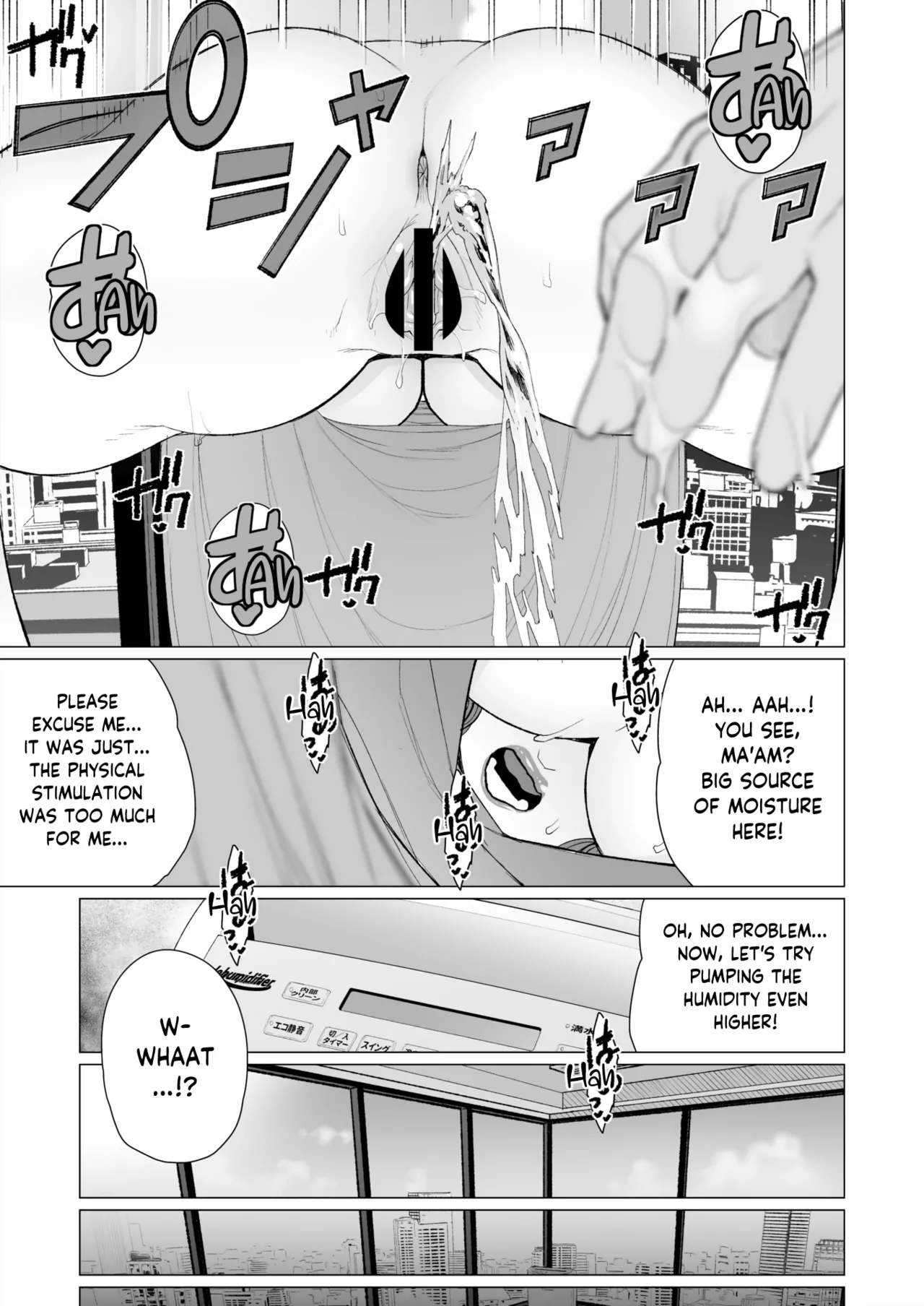 Celeb Okusama wa Okomari Desu | High Class Madam Needs a Fix - Page 11
